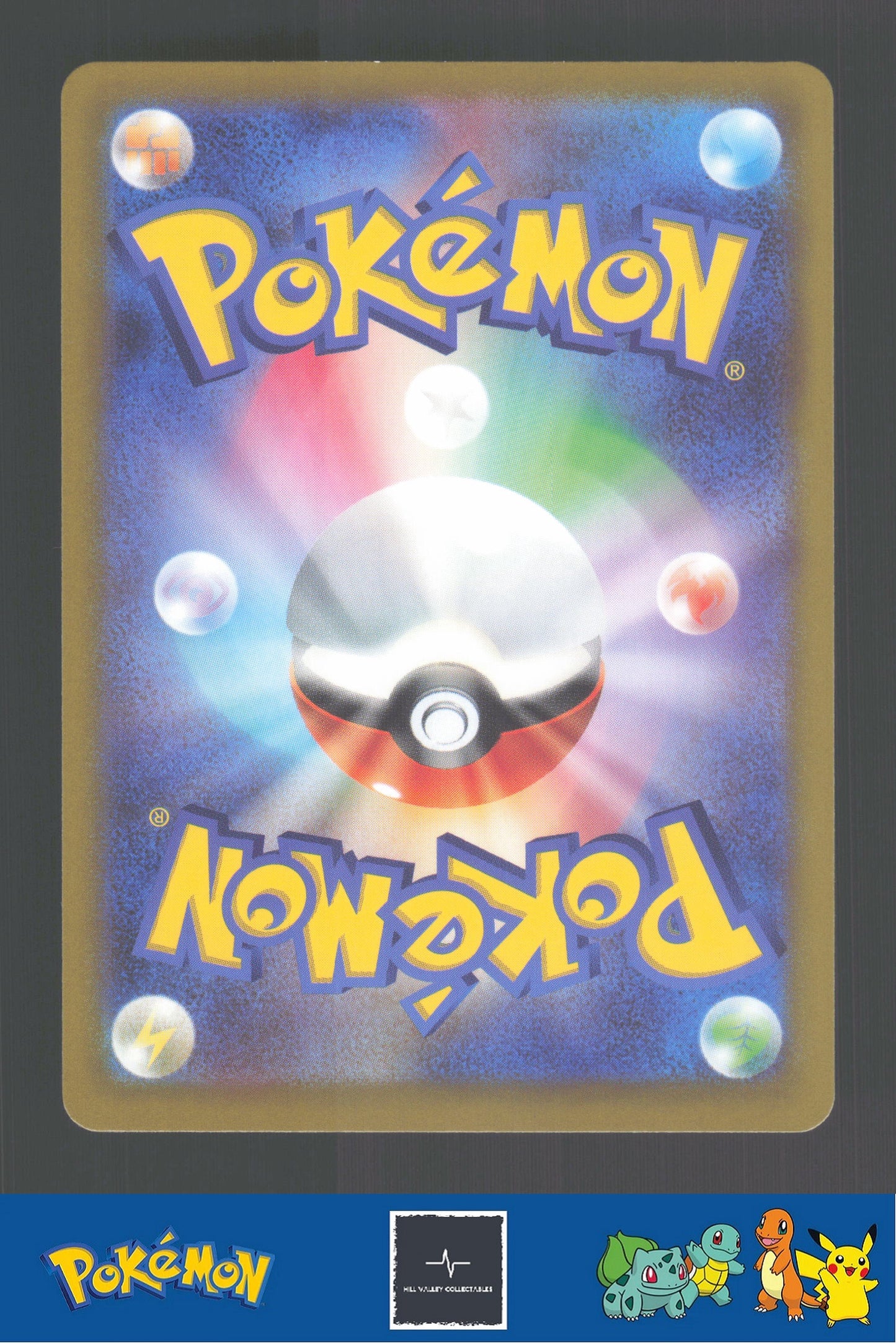 2022 Japanese Pokemon S12a Vstar Universe 164/172 Stormy Mountains Reverse