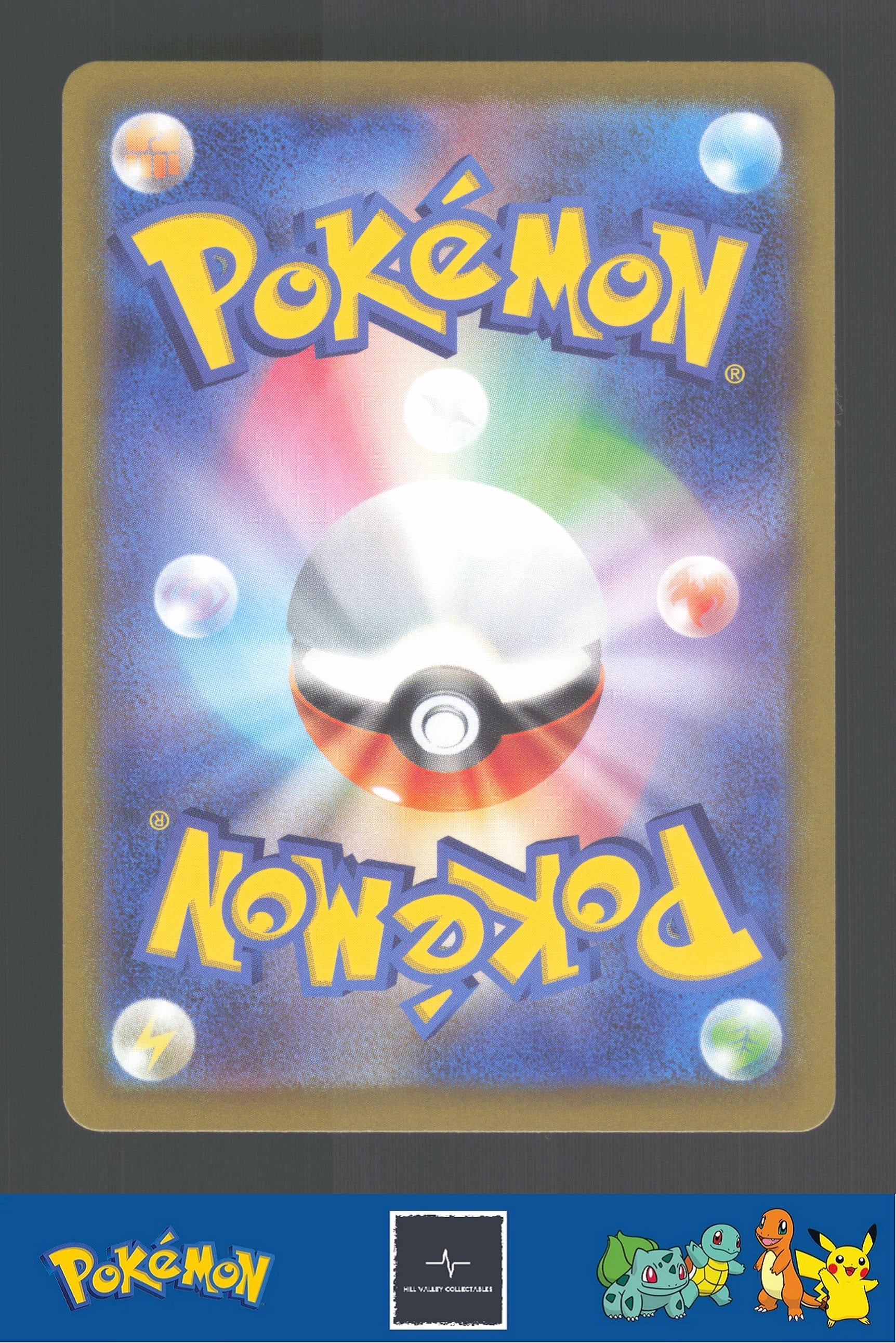 2022 Japanese Pokemon S12a Vstar Universe 172/172 Fusion Strike Energy Reverse