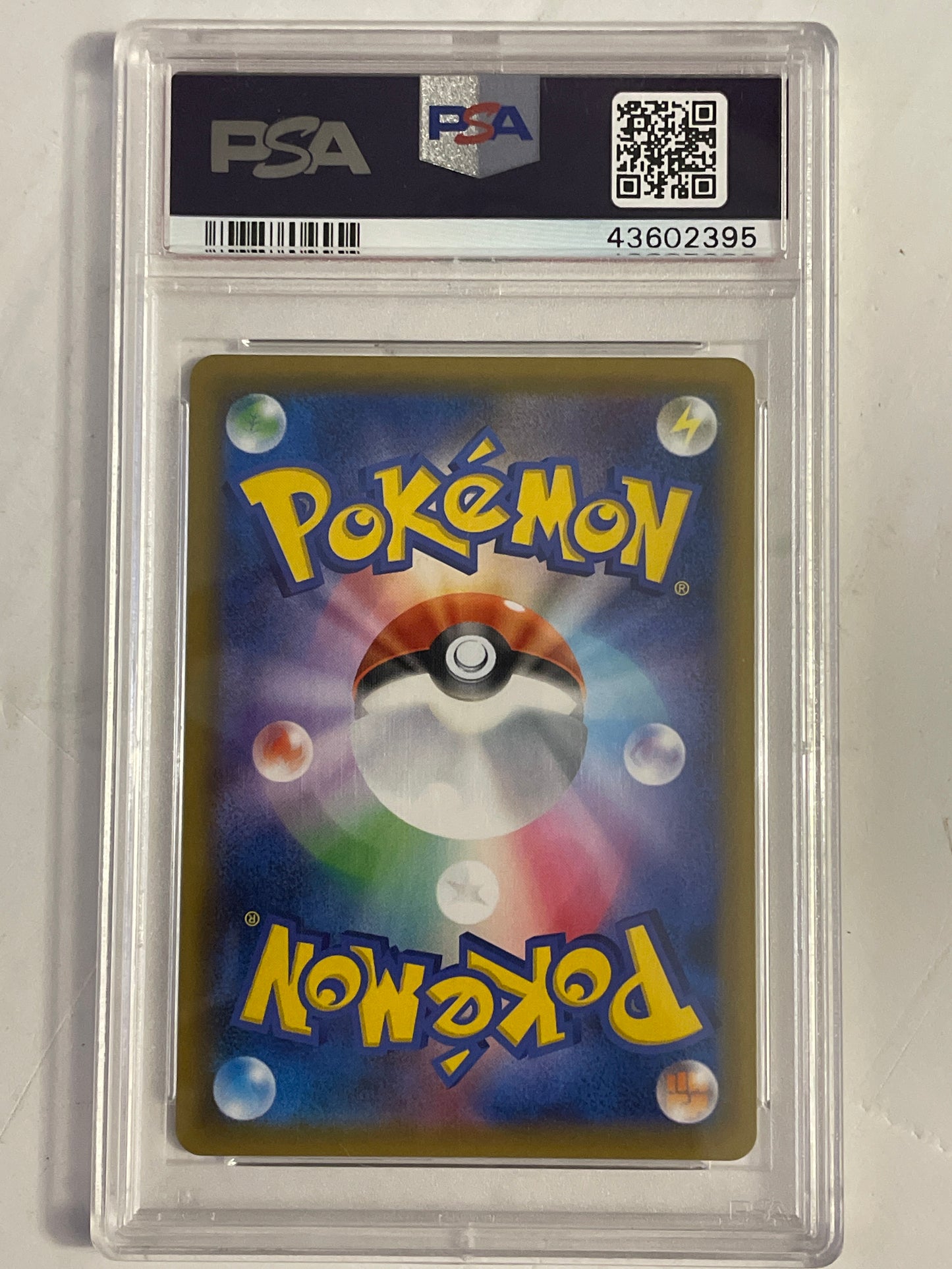 2020 Japanese Pokemon sm8b Ultra Shiny GX 204/150 Oranguru PSA 10