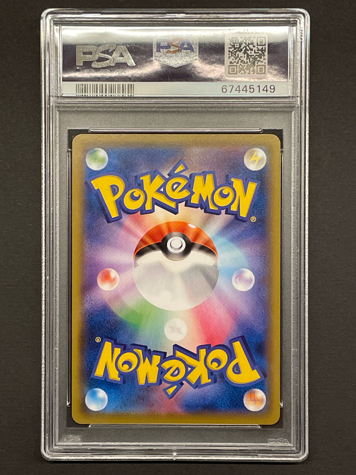 2019 Japanese Pokemon sm11b Dream League 055/049 Magnemite PSA 10