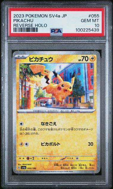 2023 Japanese Pokemon sv4a Shiny Treasure 055/190 Pikachu Reverse PSA 10