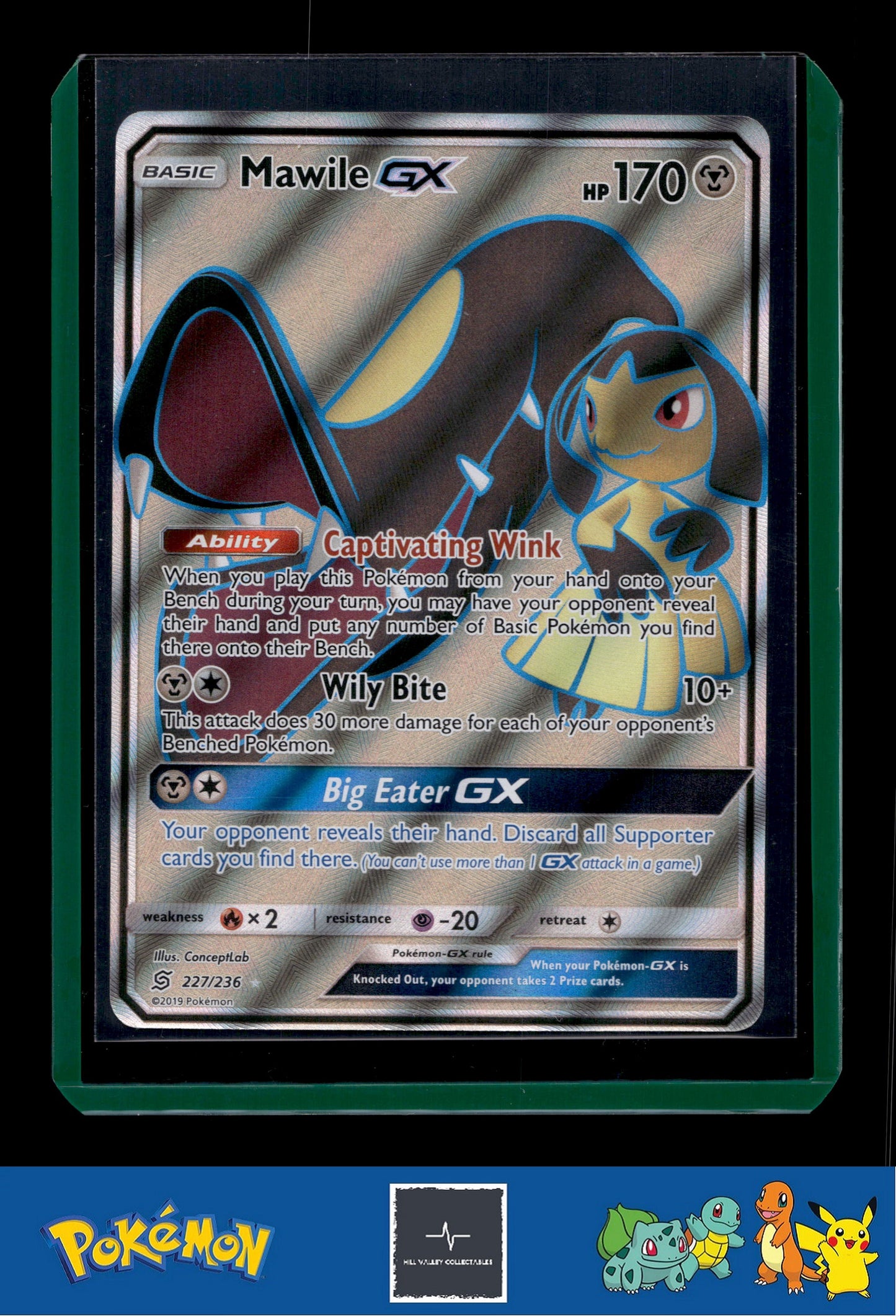 2019 Pokemon SM Unified Minds 227/236 Mawile GX