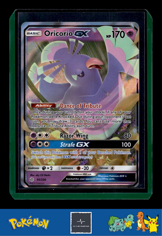 2019 Pokemon SM Cosmic Eclipse 95/236 Oricorio GX