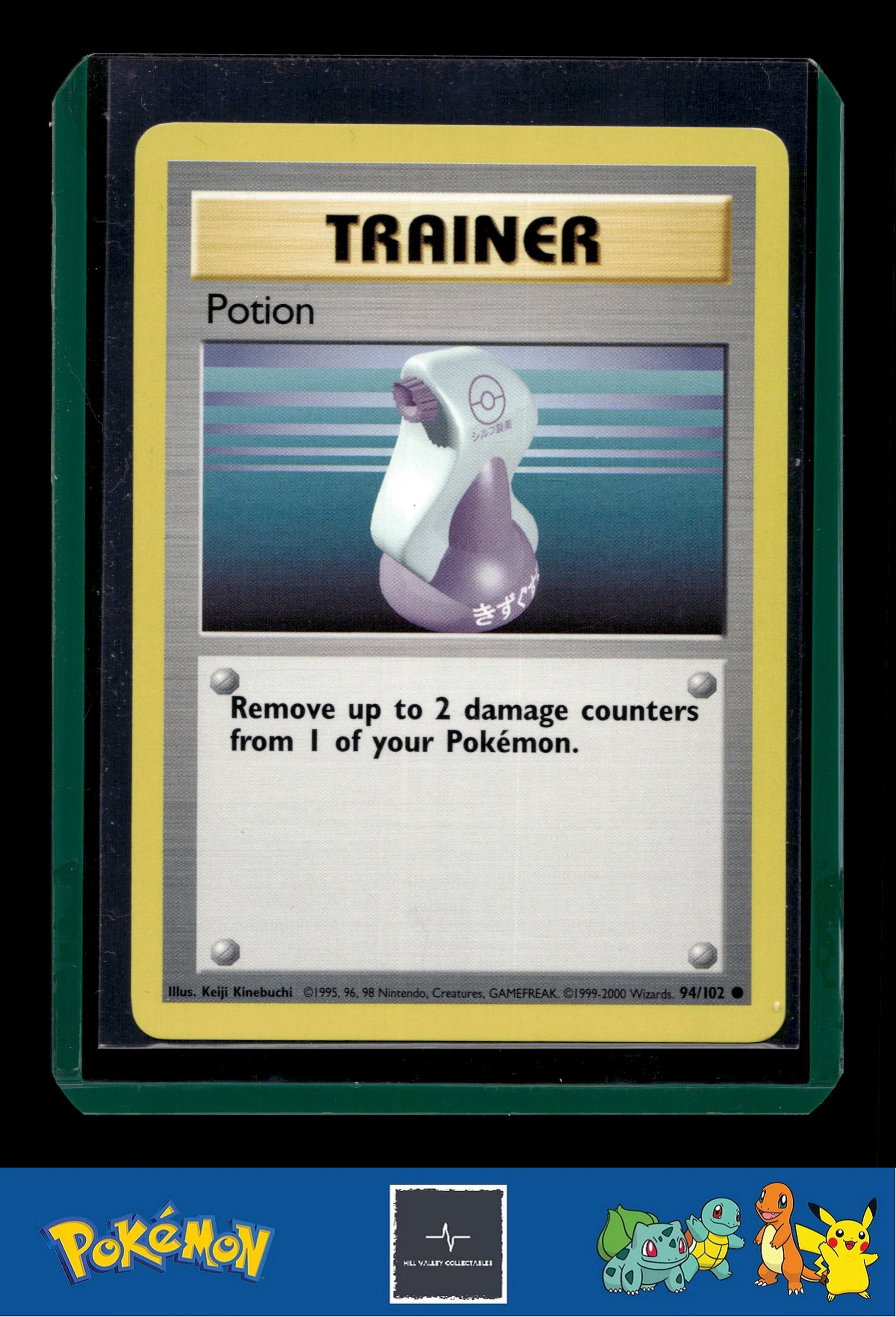 1999-2000 Pokemon 4th Print UK Base Set 94/102 Potion