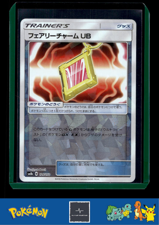 2018 Japanese Pokemon sm8b Ultra Shiny GX 126/150 Fairy Charm UB Reverse