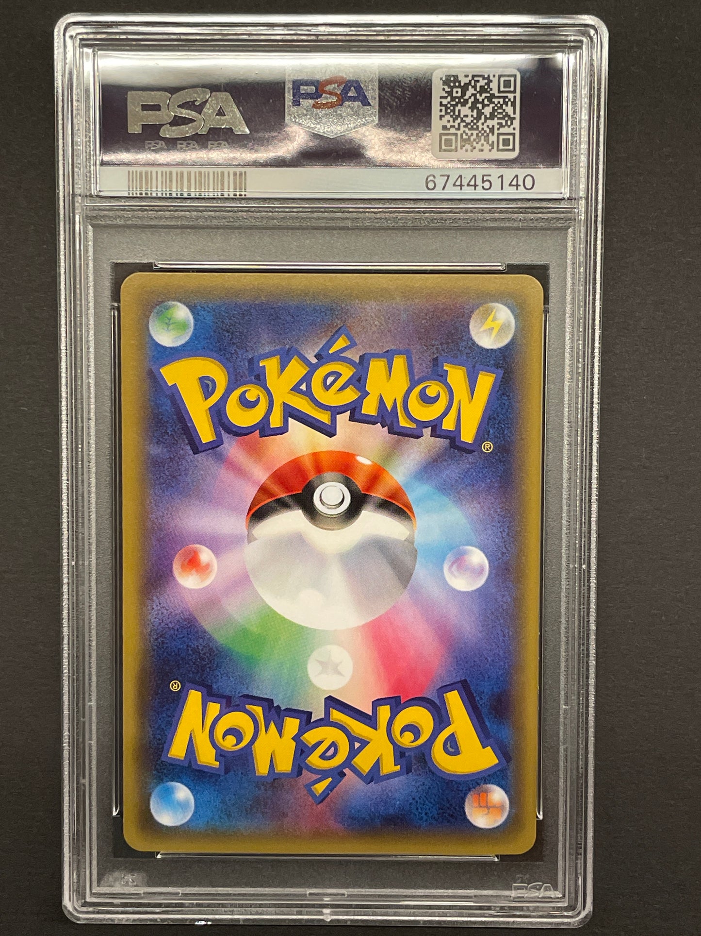 2016 Japanese Pokemon XY CP3 Pokekyun 022/032 Floette Holo PSA 10