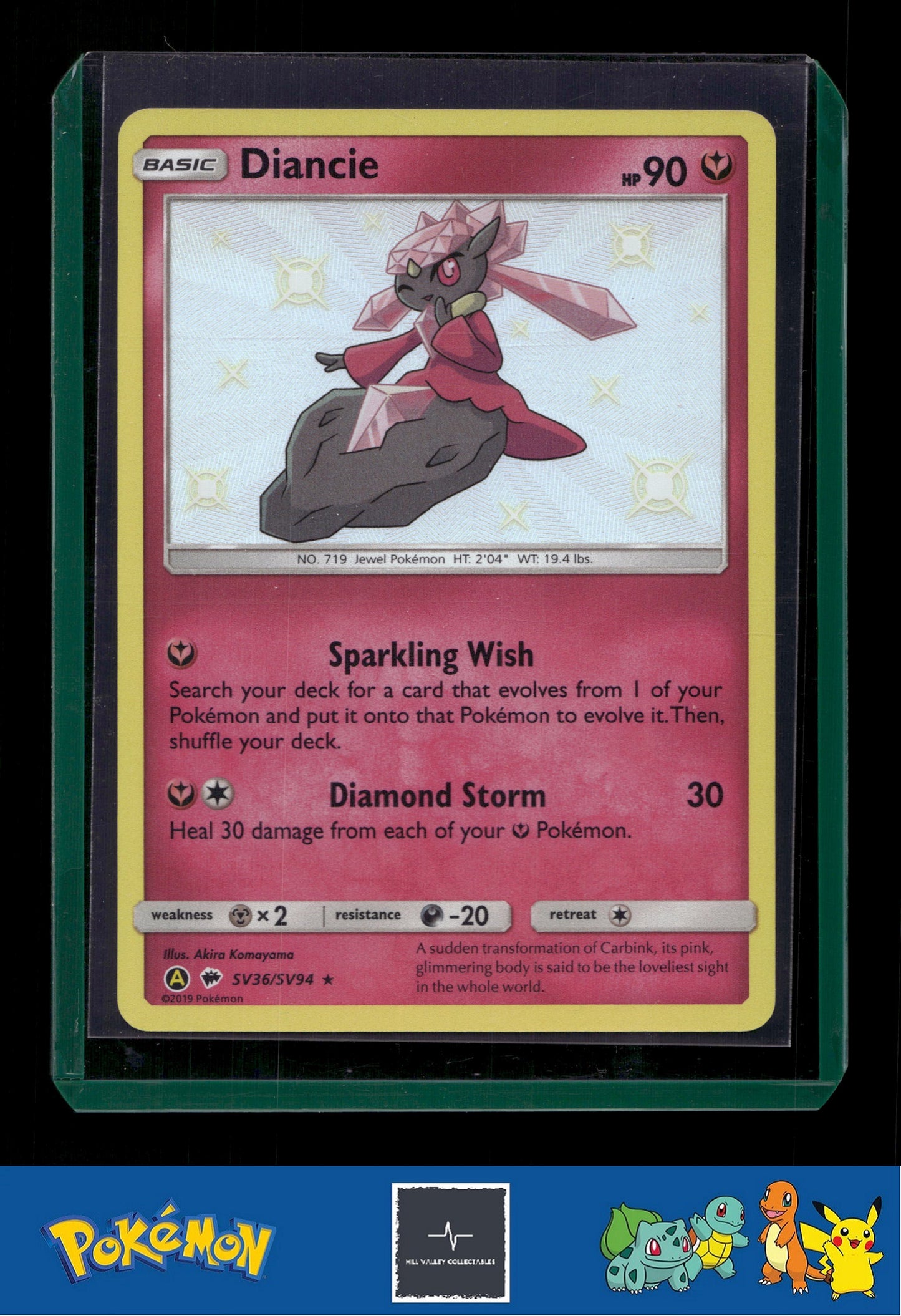 2019 SM Hidden Fates SV36/SV94 Diancie