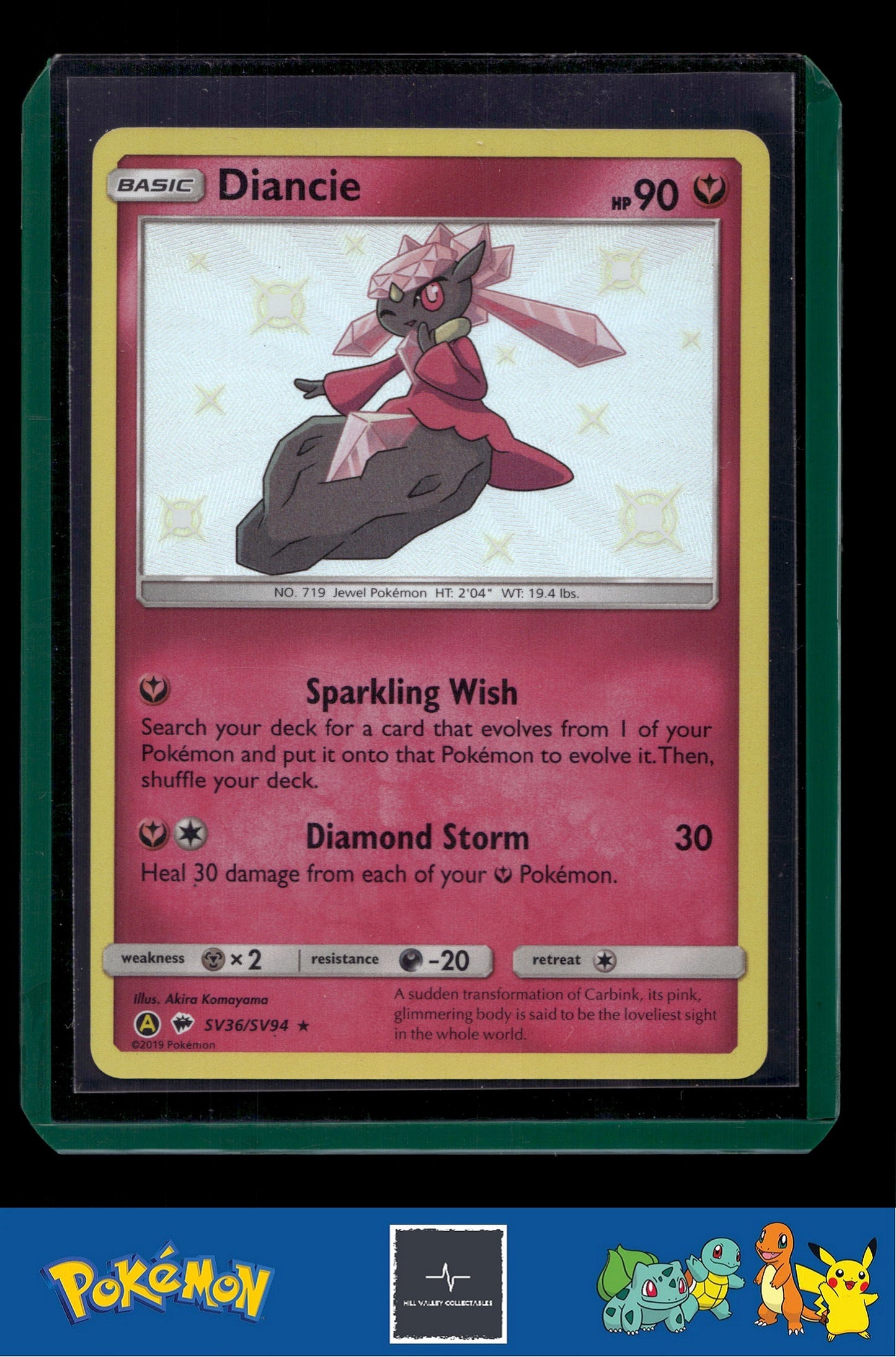 2019 SM Hidden Fates SV36/SV94 Diancie