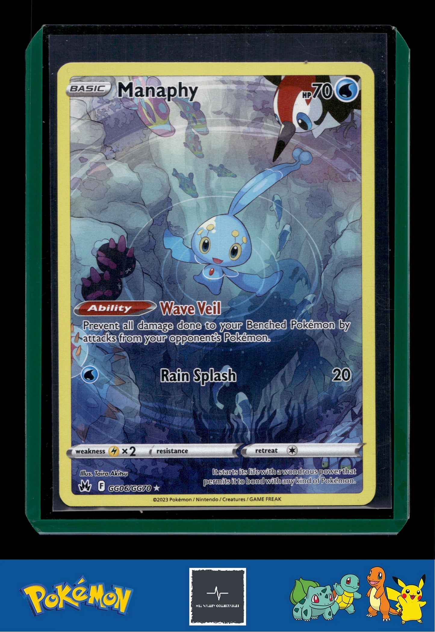 2023 SWSH Crown Zenith GG06/GG70 Manaphy