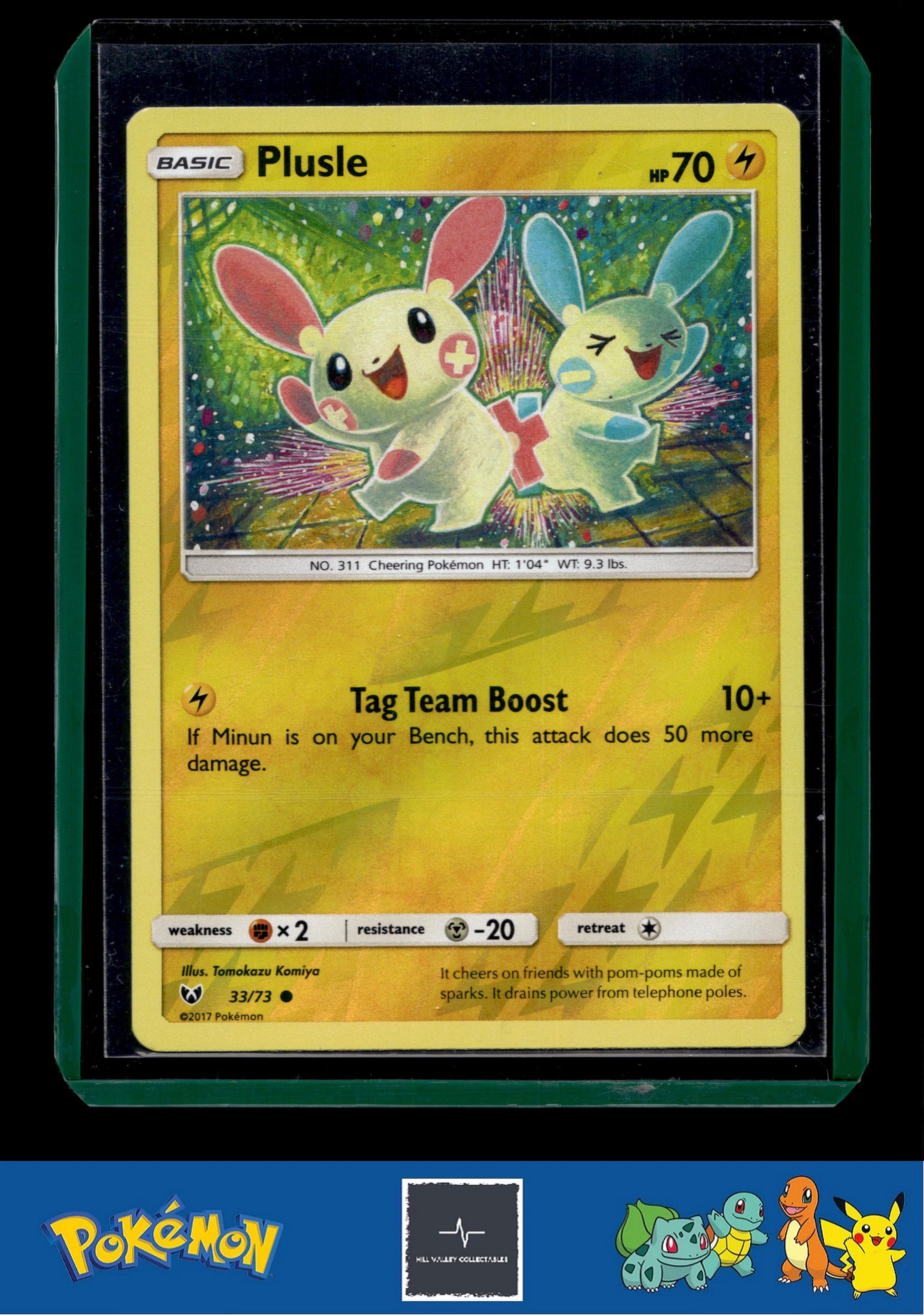 Pokemon Shining Legends 33/73 Plusle