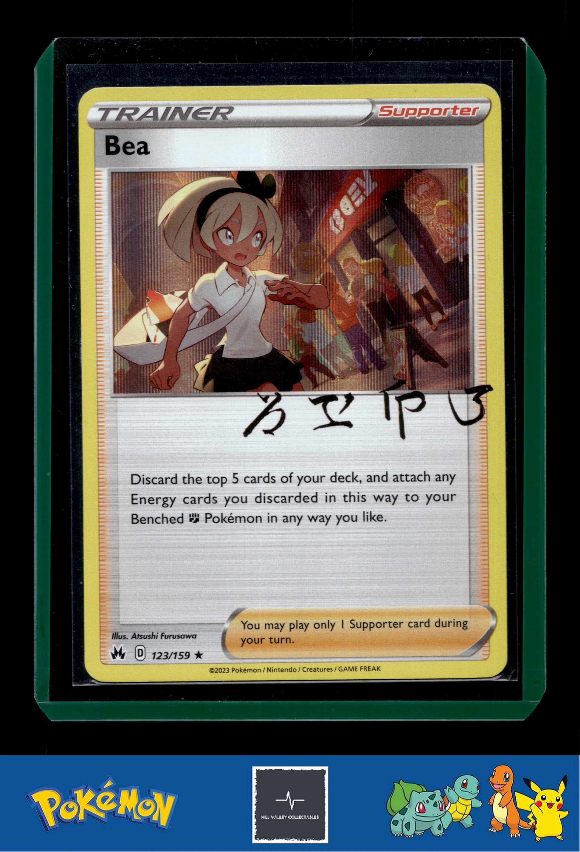 Pokemon SWSH Crown Zenith 123/159 Bea