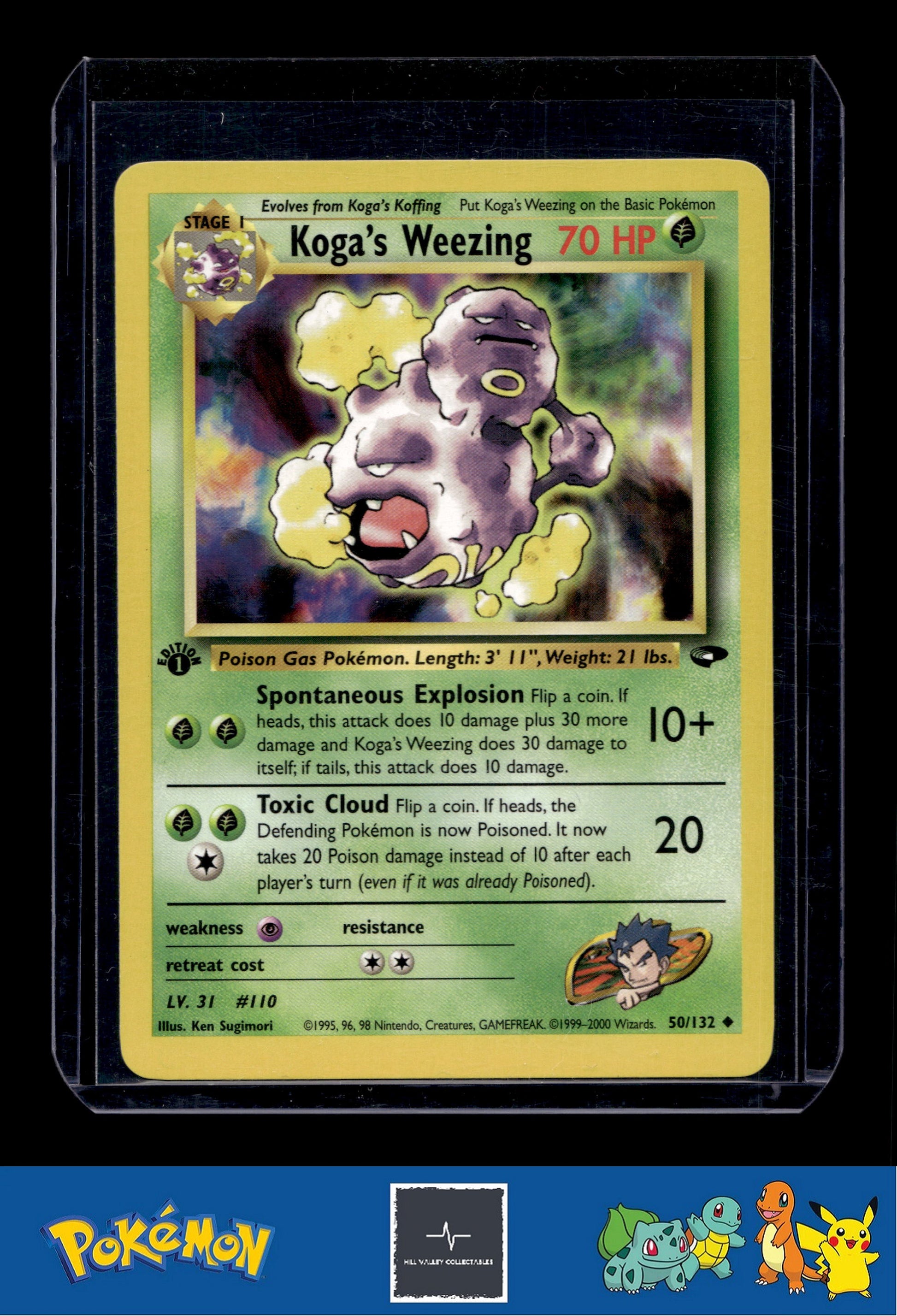 Pokemon Gym Challenge 050/132 Koga's Weezing 1st Ed