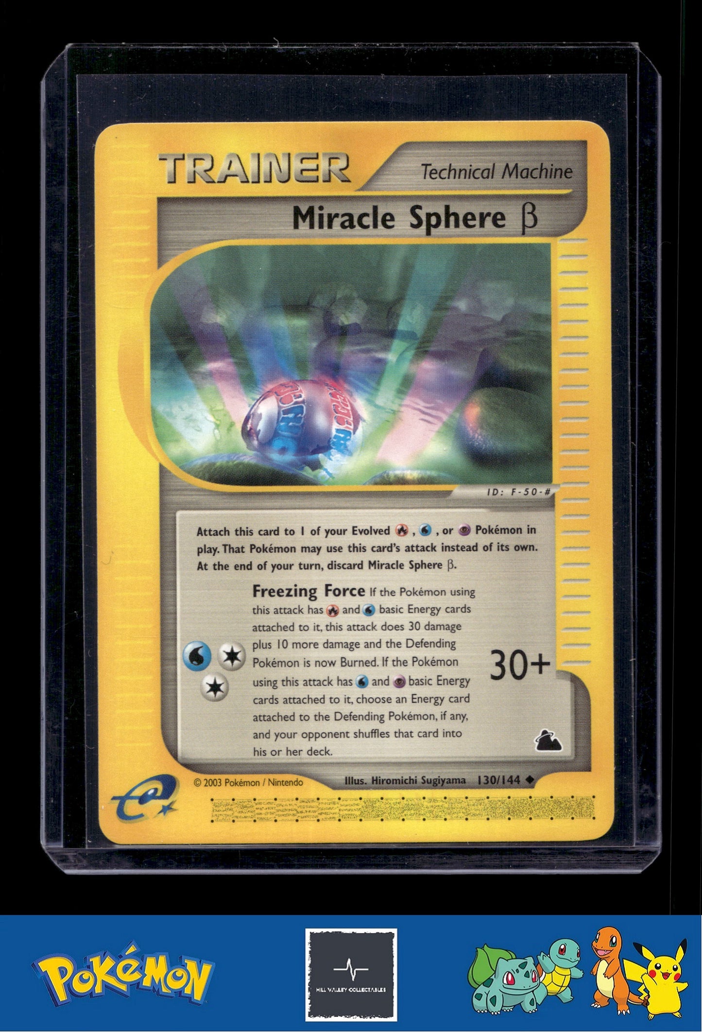 Pokemon Skyridge 130/144 Miracle Sphere Beta