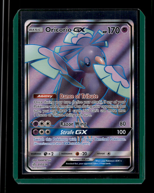 2019 Pokemon SM Cosmic Eclipse 217/236 Oricorio GX