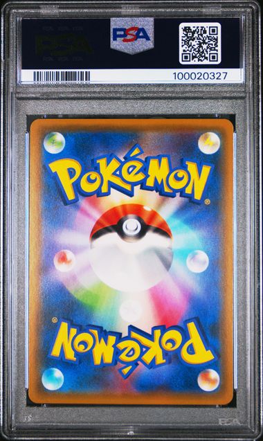 🪙 2018 Japanese Pokemon sm8b Ultra Shiny GX 036/150 Rotom Reverse PSA 10