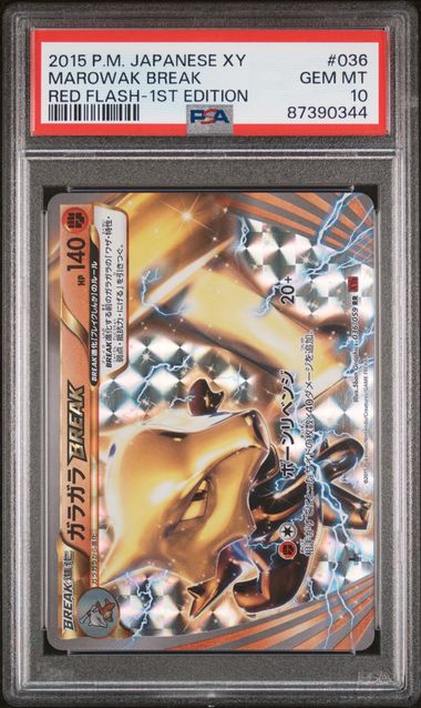 2015 Japanese Pokemon XY8 Red Flash 1st 036/059 Marowak BREAK PSA 10