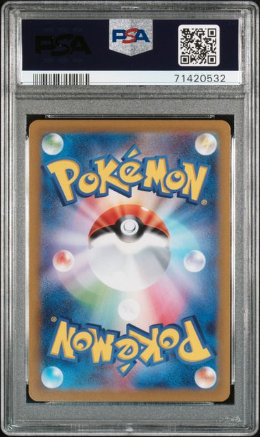 2022 Japanese Pokemon s11 Lost Abyss 101/100 Delphox V PSA 10