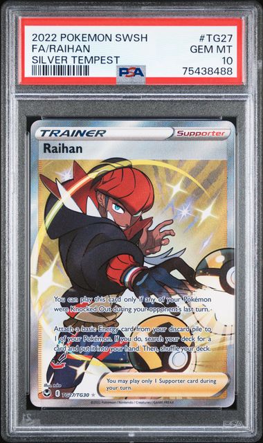 2022 Pokemon SWSH Silver Tempest TG27/TG30 Raihan PSA 10