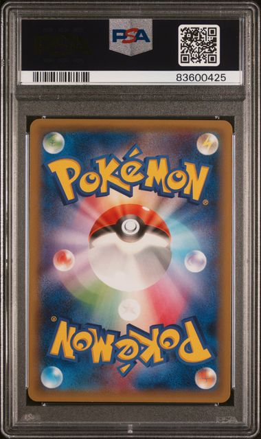 2015 Japanese Pokemon XY Promo 126/XY-P Rayquaza Spirit Link PSA 10