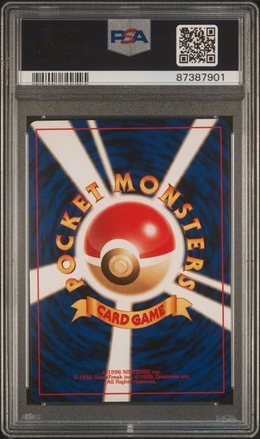 2000 Pokemon Japanese Neo 2 Crossing the Ruins 062 Poliwrath Holo PSA 10