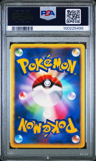 2007 Japanese Pokemon 10th Movie Promo Timeless Celebi PSA 10